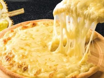Supreme Lotus Pizza (Hongmei Branch)