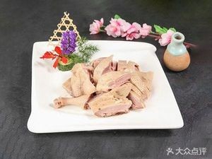 Dongguan Roast Goose (Hongmei Branch)