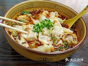 A Juan Liang Mian (Hong Mei Branch)