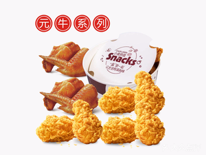 Super Burger & Fried Chicken (Hongmei Branch)