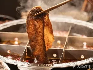 Hongyuan Dong Chongqing Earth Pot Hotpot (Hongmei Store)