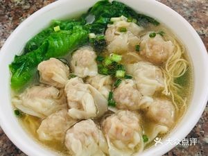 Zijun Wonton Noodles