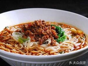 Sanmao Noodle House (Hongwuwo Branch)