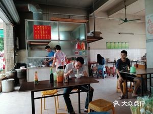 Wenji Yuntun Mian (Zhenhua Road Store)