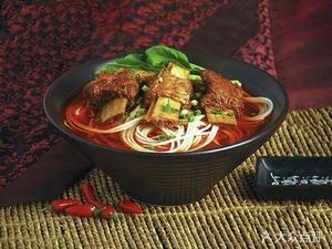 Ru Yi Noodle Shop (Hongjin Road Branch)