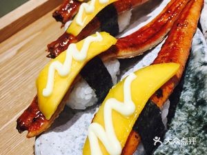 Yi Li Sushi (Rende Branch)