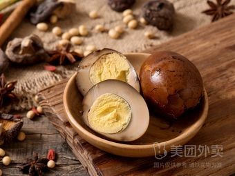 Zheng Ji Longjiang Pork Foot Rice (Xinfeng New City Building Store)