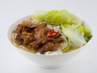 Chaoshan Large Bone Pork Offal Noodle Soup with Authentic Longjiang Pig Trotter Rice (Gangkou Store)