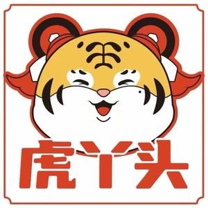Hu丫头 Chinese Fried Chicken (Haigang Building Store)