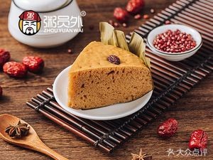 Zhou Yuan Wai Porridge Shop (Humen Branch)