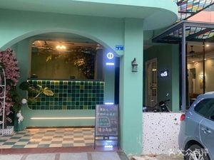 Cafe