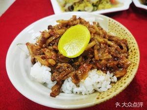 Zhenwei Restaurant (Liheng Road)