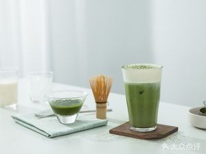 Matcha King