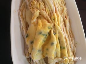 Early Morning Time Huang's Rice Noodle Rolls