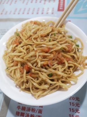 Jiaoling Pork Soup (Fugang Branch)