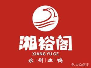 Xiangyu Ge (Fugang Store)