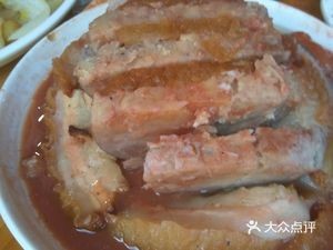 Jiujì Private Kitchen