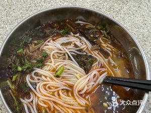 Qingxi Yingshan Rice Noodles (Fugang Branch)