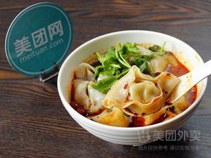 Lao Ma Chaoshou (Madian Street Branch)