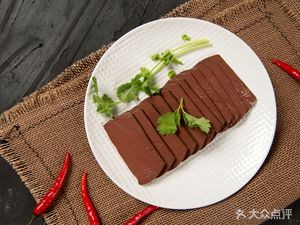 Rice Noodle Roll Clay Pot Spicy Hot Pot (Qingxi Branch)