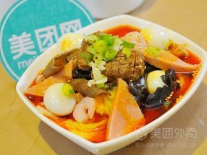 Authentic Chongqing Spicy Hot Pot
