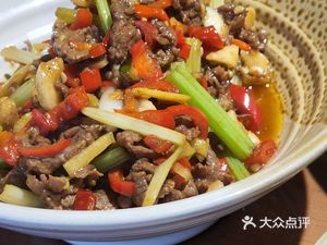 Xiang Xiao Kitchen