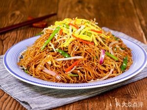 Xinxing Restaurant (Qingxi Store)