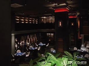 Guanxiang · Taste
