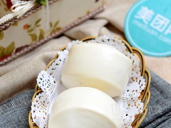Wanchun Dumpling House (Qingxi Yiquan Xiangshan Store)