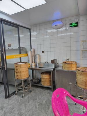 Sanjin Soup Dumplings (Doubao, You Tiao, Tie Song Branch)