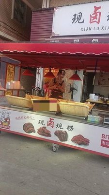Freshly Boiled and Grabbed (Yindou Third Road Branch)