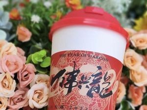 Er Jian Yi Cha Restaurant