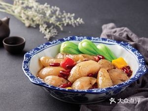 Lu Hu Yu Cun