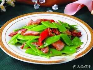 Che Tian Private Kitchen