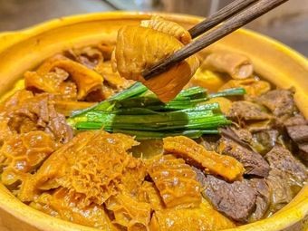 Guangzhou Beef Tripe (Qingxi Third Middle School Branch)