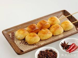 Entrepreneur Couple Spicy Hot Pot (Fulin Garden Store)