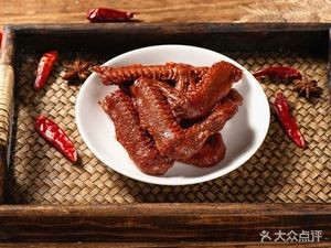 Moli Xiang Duck Neck King