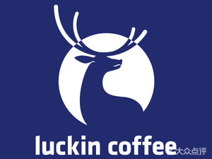 Luckin Coffee (Changchun Wanhua City Store)