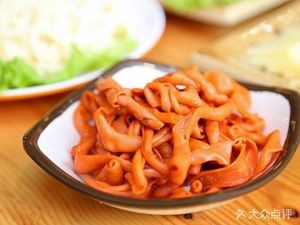 Qingshan Sandpot Spicy Hot Pot & Rice Noodles (Jianda Branch)