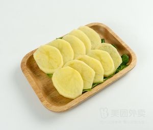 Original Wild Food Hot Pot Supermarket