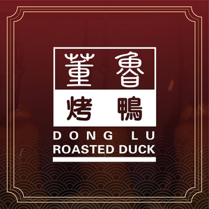 Dong Lu Roast Duck (Jingyue Yunlang Store)