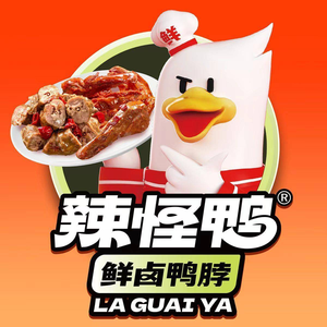 Lamao Duck (Century Plaza Branch)