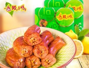 Spicy Duck (Yueban Linwan Store)