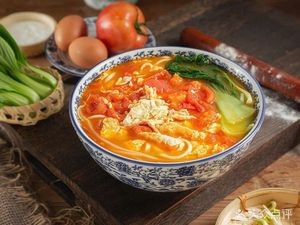 Northwest Beef Noodles (Wuzhou International Store)