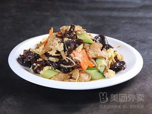 Gao Dashi Chaozhu Xiao Guan (Wuzhou International Store)
