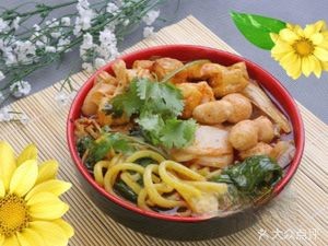 Zuo Ma You La Spicy Mix (Changdian Langtian International Store)