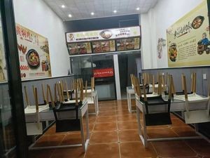 Haoyan Chicken Rice (Zhonghai Jingyue Huating Store)