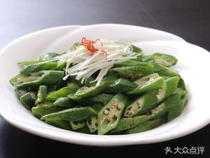 Yuanyou Jiu馆 (Yikuang Street Store)