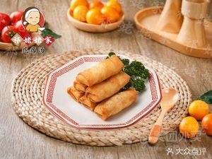 Qilao Po's Noodles (Kuancheng Store)