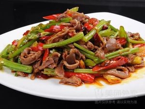Dìshàngxiāng Lǘròu Wáng (Mǎsā Gōngyù Diàn)